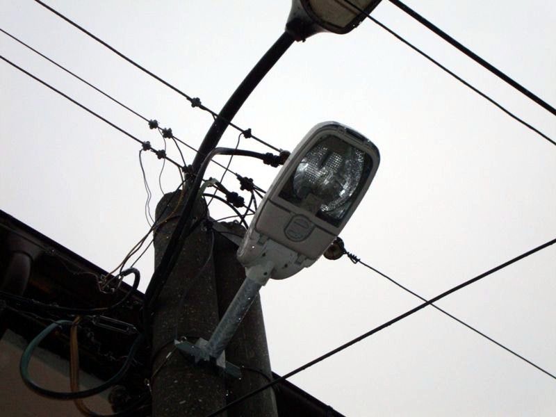 Modernizácia verejného osvetlenia v meste Krásno nad Kysucou